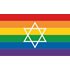 Regnbågsflagga med Davidsstjärnan